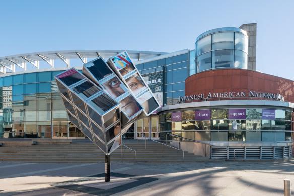 janm pavilion museum